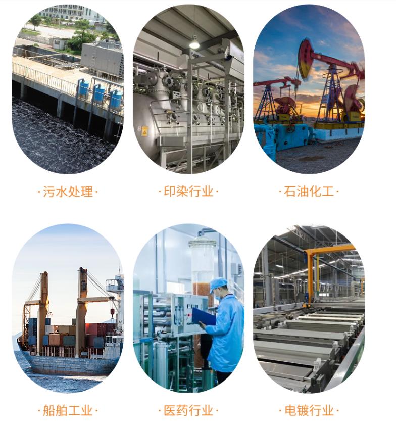 浮球液位香蕉视频污下载是如何進行安裝工作的