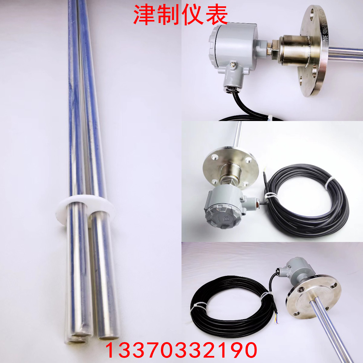 電極液位香蕉视频污下载結垢的原因與解決方法