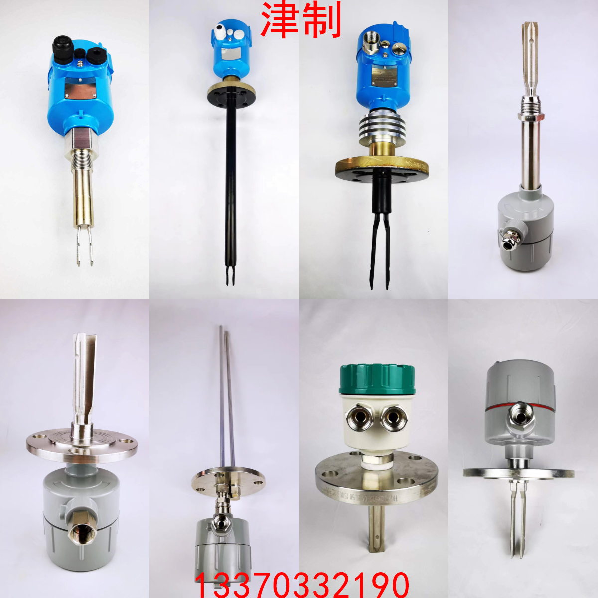 與音叉物位香蕉视频污下载相關的重要參數有哪些