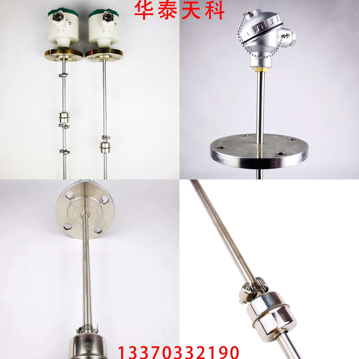 如何給三線製浮球液位香蕉视频污下载接線 